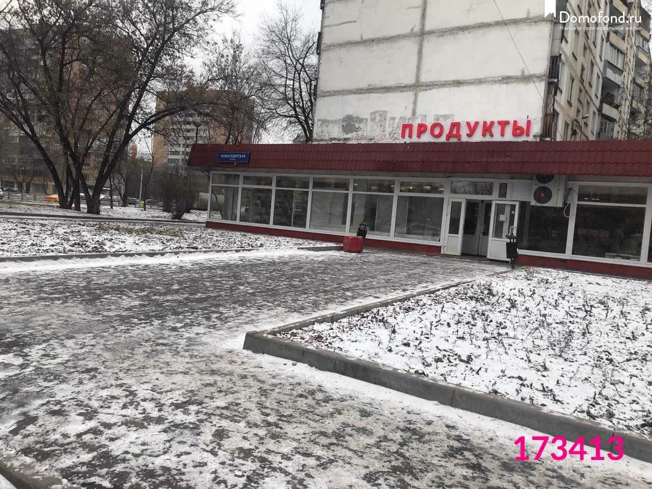 улица щелковская центр света москва